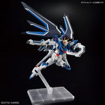 Gundam Model Kit: HG 1/144 - Rising Freedom Gundam