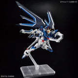 Gundam Model Kit: HG 1/144 - Rising Freedom Gundam