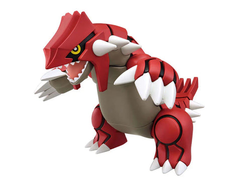 Pokémon model kit 