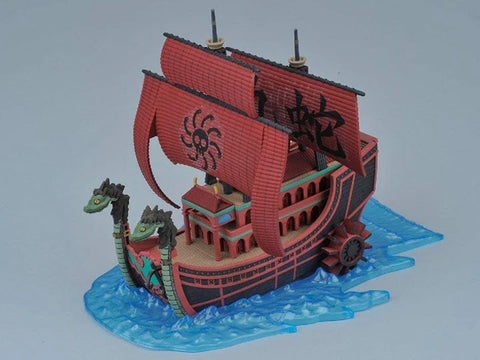 One piece ship model kit 
