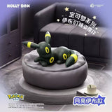 Pokémon Series: Eeveelutions Sleep Pose Blind Box (EN ROUTE)