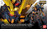 Gundam Model Kit: RG 1/144 - Unicorn Gundam 02 Banshee Norn