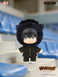 Haikyu!! – Costume Series Plush Charm Blind Box x1