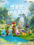 Pokemon YO-Enjoy Eevee Series Blind Box x1