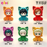 EAKI x Jujutsu Kaisen Sitting Pose Chibi Figure Blind Box x1