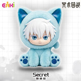 EAKI x Jujutsu Kaisen Sitting Pose Chibi Figure Blind Box x1