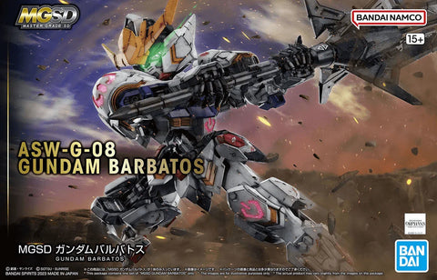 Gundam model kit 