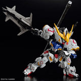 Gundam Model Kit: MGSD - Barbatos