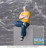 Sakamoto Days Taro Sakamoto (Serious Ver.) Premium Perching Figure