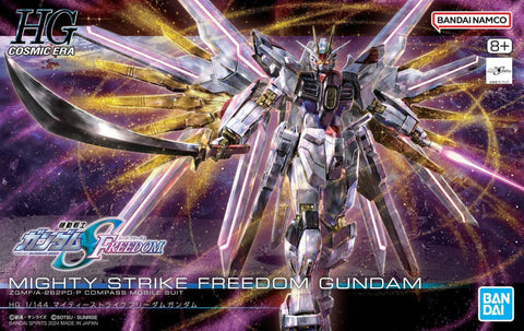 Gundam model kit 