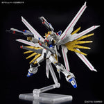 Gundam Model Kit: HG 1/144 - Mighty Strike Freedom Gundam