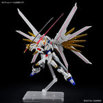 Gundam Model Kit: HG 1/144 - Mighty Strike Freedom Gundam