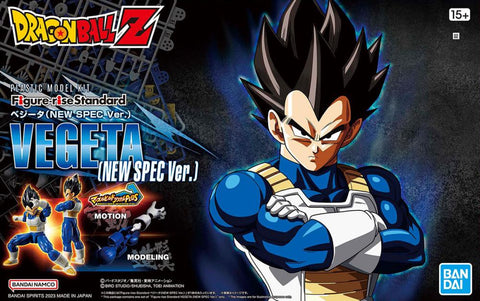 Dragon Ball Model Kit: Figure-rise Standard Dragon Ball Z- Vegeta (New Spec Ver.)
