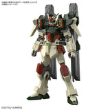 Gundam Model Kit: HGCE Mobile Suit Gundam SEED FREEDOM- #253 Lighting Buster Gundam 1/144