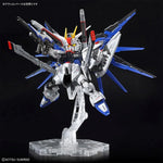 Gundam Model Kit: MGSD - Freedom Gundam