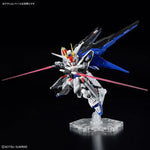 Gundam Model Kit: MGSD - Freedom Gundam
