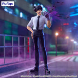 Hell Teacher: Jigoku Sensei Nube Trio-Try-iT Meisuke Nueno Figure