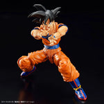 Dragon Ball Model Kit: Figure-rise Standard- Son Goku (New Spec ver.)