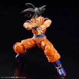 Dragon Ball Model Kit: Figure-rise Standard- Son Goku (New Spec ver.)