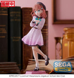 Link! Like! Love Live! Desktop x Decorate Collections Kaho Hinoshita Figure