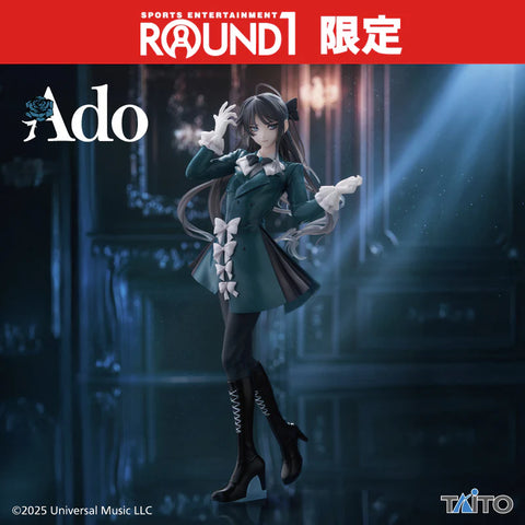 Ado   Figure   -   Winter   Ver.   Round   One Exclusive