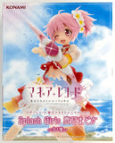 Puella Magi Madoka Magica Side Story Magia Record Splash Girls Madoka Kaname (EN ROUTE)