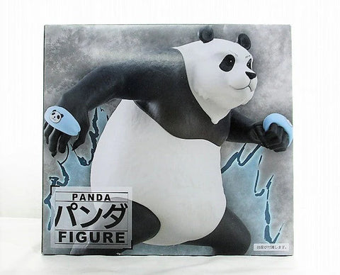Taito Magic Battle Panda Figure