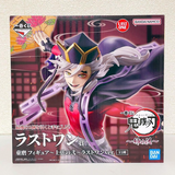 Demon Slayer: Kimetsu no Yaiba Ichibansho Doma (Upper Two) Figure Last One Exckusive Ver. (EN ROUTE)