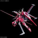 HGCE #251 Infinite Justice Gundam Type II