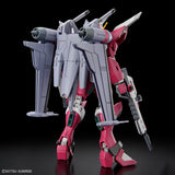 HGCE #251 Infinite Justice Gundam Type II
