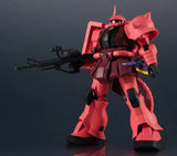 MS-06S Char's Zaku II "Mobile Suit Gundam", Bandai Spirits Gundam Universe