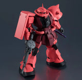 MS-06S Char's Zaku II "Mobile Suit Gundam", Bandai Spirits Gundam Universe