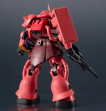 MS-06S Char's Zaku II "Mobile Suit Gundam", Bandai Spirits Gundam Universe