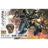 HGIBO #02 Graze Standard Type (Commander Type)