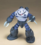 HGUC #06 MSM-07 Z`Gok