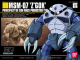 HGUC #06 MSM-07 Z`Gok