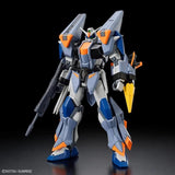 HGCE #252 ZGMF-1027M Duel Blitz Gundam