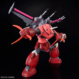 HGCE #260 ZGMF-MMO7 Z'Gok (Seed Freedom Ver.)