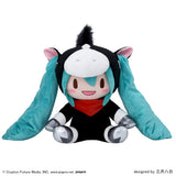 Hatsune   Miku   Fuwapuchi   -   Horse   Miku 2026   Extra   Large   Plush (EN ROUTE)