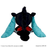 Hatsune   Miku   Fuwapuchi   -   Horse   Miku 2026   Extra   Large   Plush (EN ROUTE)