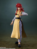 Yu Yu Hakusho S.H.Figuarts Kurama Action Figure