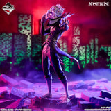 Dandadan Masterlise Ichibansho Okarun Transformed (Overwhelming Monstrosity, A Strong Attack!) Figure