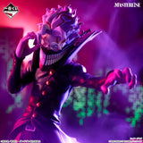 Dandadan Masterlise Ichibansho Okarun Transformed (Overwhelming Monstrosity, A Strong Attack!) Figure