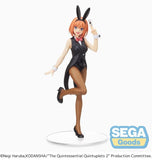The Quintessential Quintuplets Yotsuba Nakano (Dealer Ver.) Super Premium Figure