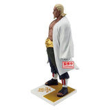 Naruto: Shippuden Raikage Ay Figure