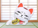 Dandadan Sofvimates Turbo Granny (Beckoning Cat) Figure