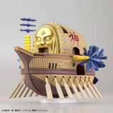 One Piece Grand Ship Collection #14 Ark Maxim One Piece Model Kit