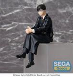 Blue Exorcist Yukio Okumura Premium Perching Figure