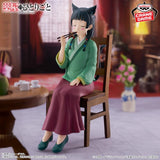 The Apothecary Diaries Maomao Figure (EN ROUTE)