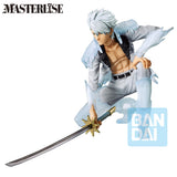 Bleach: Thousand-Year Blood War Masterlise Ichibansho Toshiro Hitsugaya (Stirring Souls Vol.5) Figure (EN ROUTE)